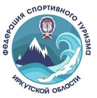 Чемпионат г. Иркутска по спортивному туризму в дисциплине северная ходьба Чемпионат г. Иркутска по спортивному туризму в дисциплине северная ходьба